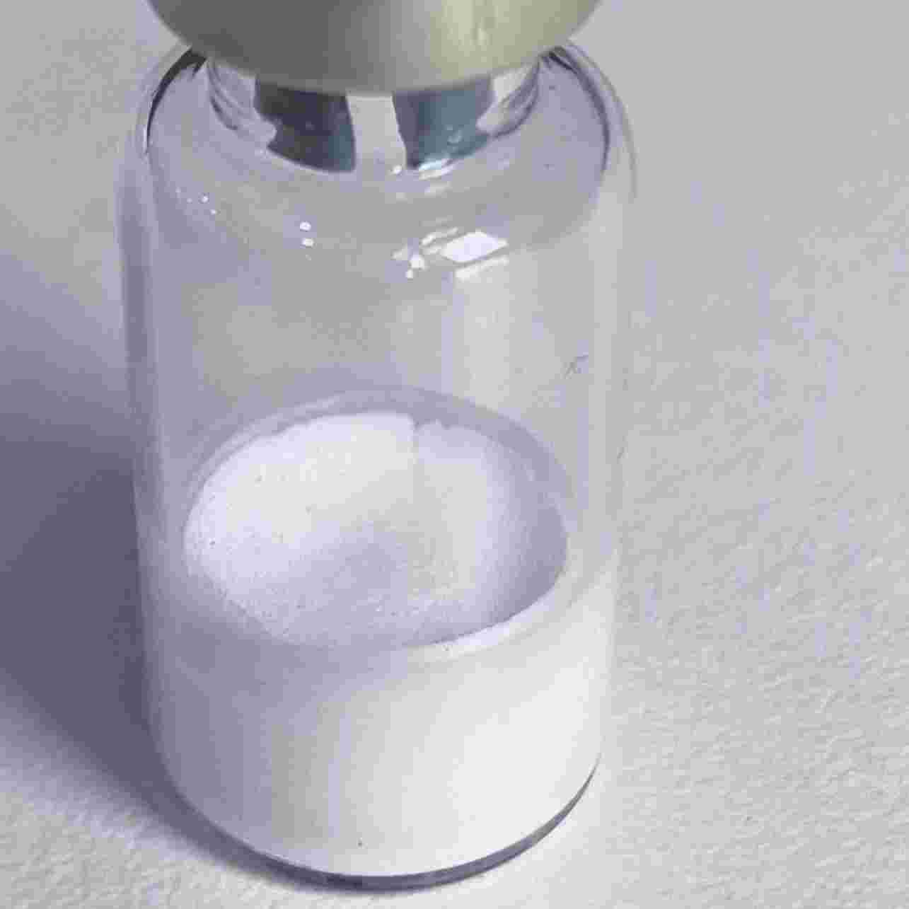 醋酸催产素（Oxytocin acetate）