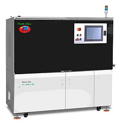 capsule tablet visual inspection machine