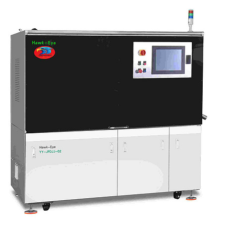 capsule tablet visual inspection machine 片剂胶囊灯检机