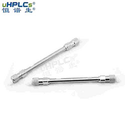 恒谱生固定相CN氰基色谱柱聚合物基质亲水性相互作用(HILIC)色谱柱液相色谱分离柱，USHD CN，10*150mm