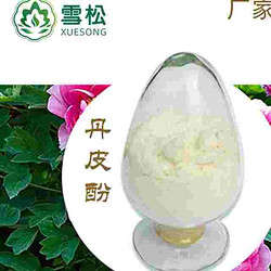 丹皮酚cas552-41-0
