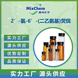 2’-氯-6’-(二乙氨基)荧烷  26567-23-7