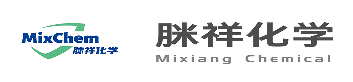 武汉脒祥化学有限公司