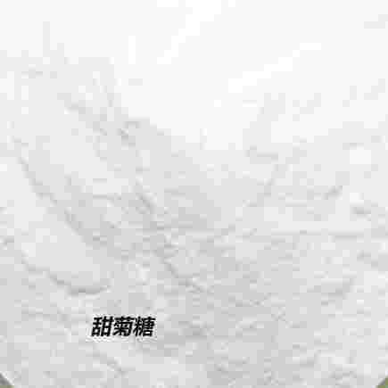 甜菊糖苷