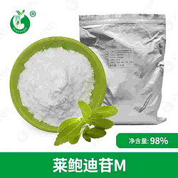 莱鲍迪苷
