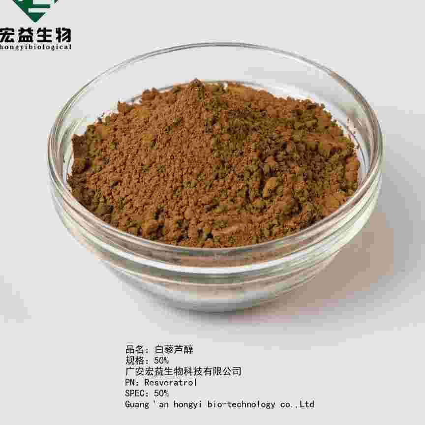 虎杖提取物