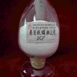 磷酸氫鈣