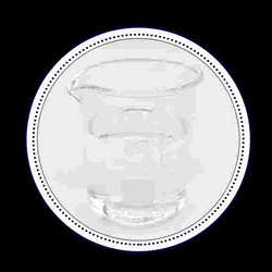 四甲基碳酸氢铵 60% 无色透明液体 CAS 58345-96-3