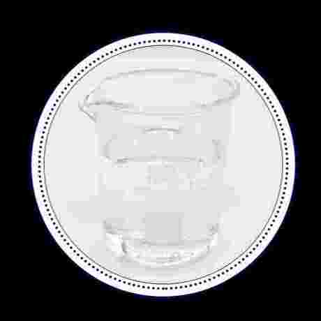 四甲基碳酸氢铵 60% 无色透明液体 CAS 58345-96-3