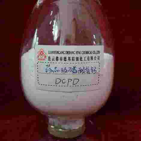 二水磷酸氫鈣