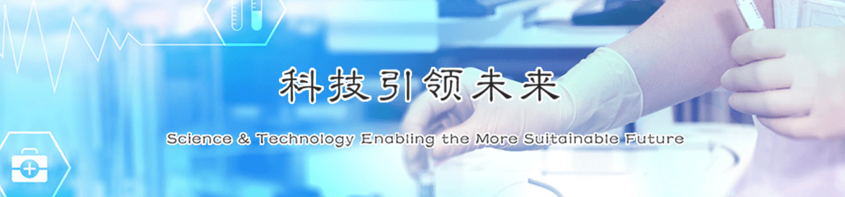 安徽纽曼精细化工有限公司