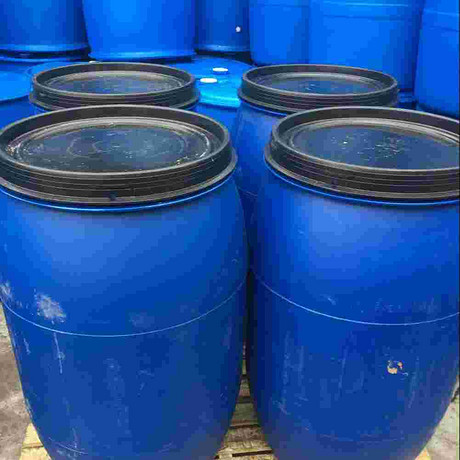 双十八烷基二甲基氯化铵 75% 类白色固体 CAS 107-64-2