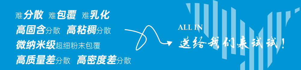 蜂鸟声共振