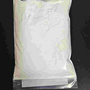 拉米夫定水杨酸盐