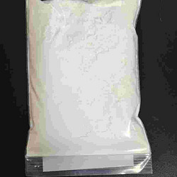 拉米夫定水杨酸盐