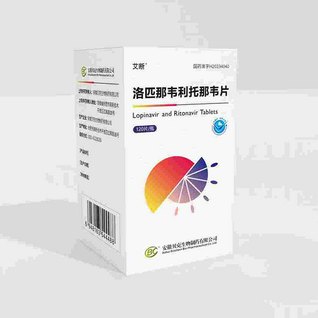 洛匹那韦利托那韦片（洛匹那韦200mg+利托那韦50mg）
