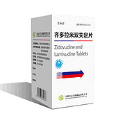 齐多拉米双夫定片（齐多夫定300mg+拉米夫定150mg）