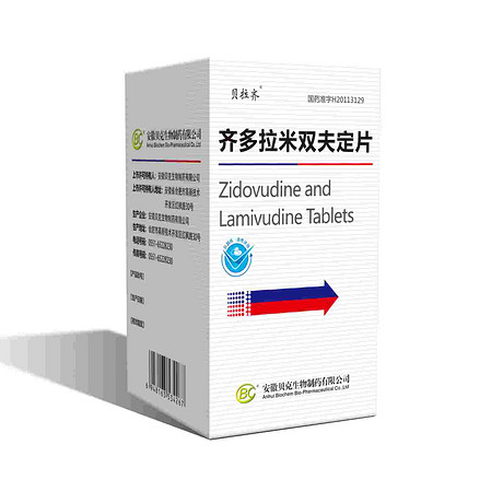 齐多拉米双夫定片（齐多夫定300mg+拉米夫定150mg）