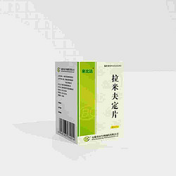 拉米夫定片（150mg）