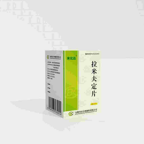 拉米夫定片（150mg）