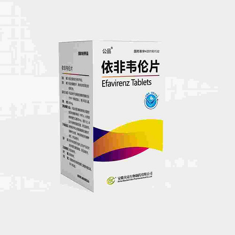依非韦伦片（600mg）