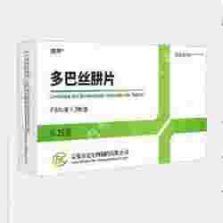 多巴丝肼片（左旋多巴200mg+苄丝肼50mg）