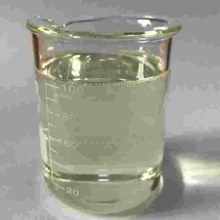 十四烷基三甲基氯化铵 50% CAS 4574-04-3