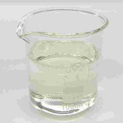 十八烷基三甲基氯化銨 30%&50%&70% CAS 112-03-8