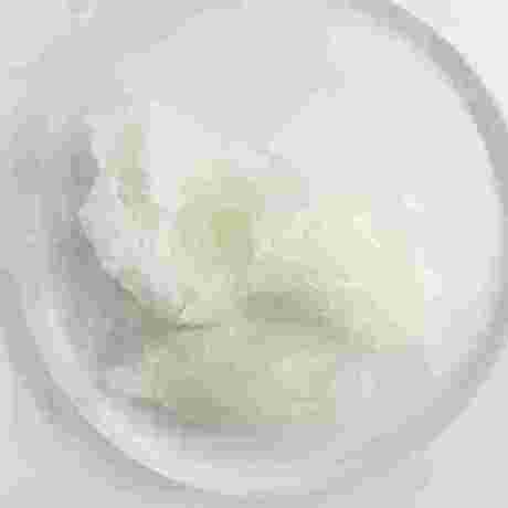 十八烷基三甲基氯化铵 30%&50%&70% CAS 112-03-8