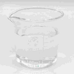 1-金刚烷基三甲基氢氧化铵25%水溶液 CAS 53075-09-5