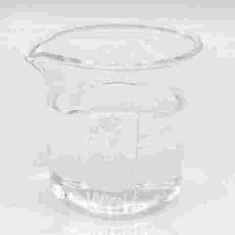 1-金刚烷基三甲基氢氧化铵25%水溶液 CAS 53075-09-5