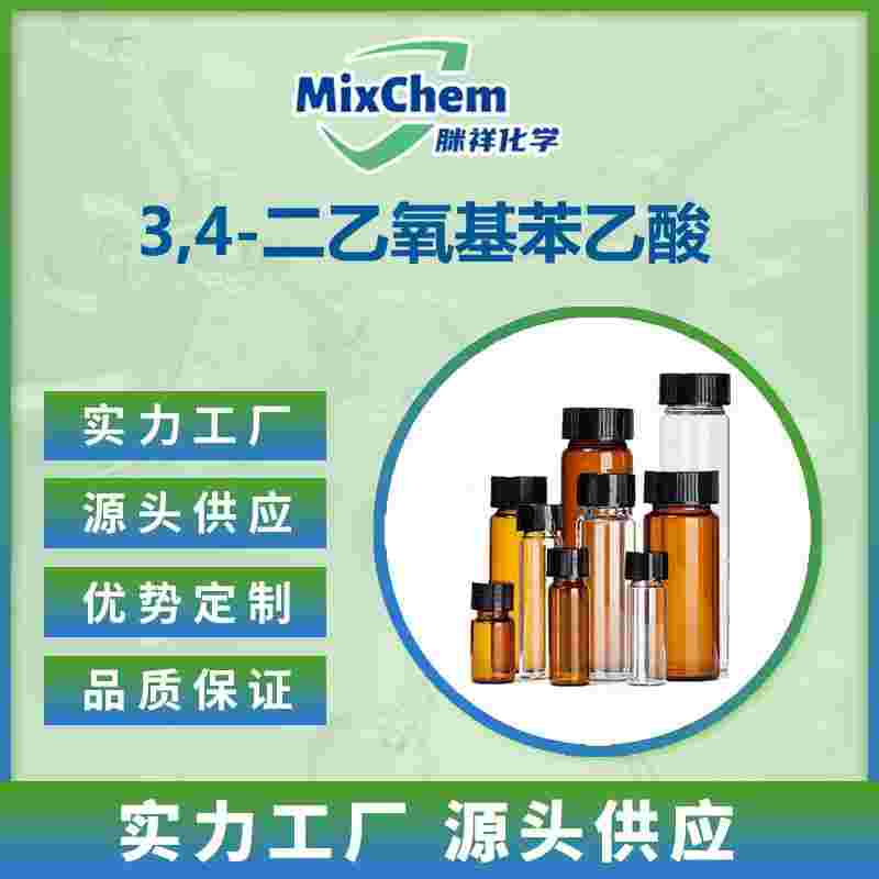 3,4-二乙氧基苯乙酸 38464-04-9