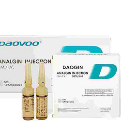 Anaijin Injection