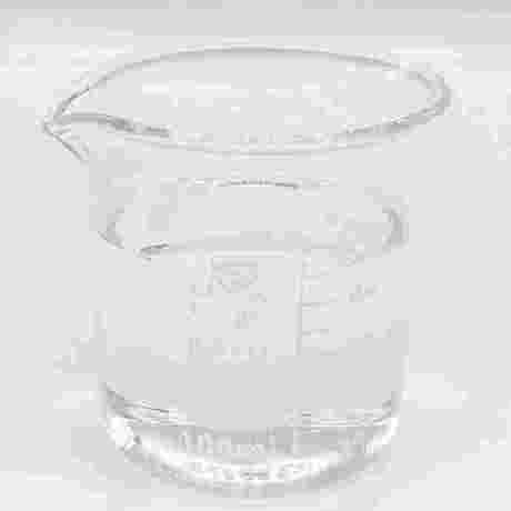 四甲基氯化铵50%水溶液 CAS 75-57-0