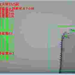 安瓿灯检机