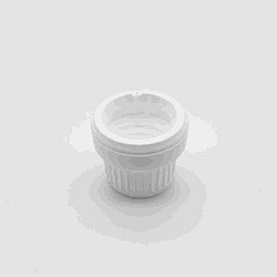 DIN18白色防盗塑料盖