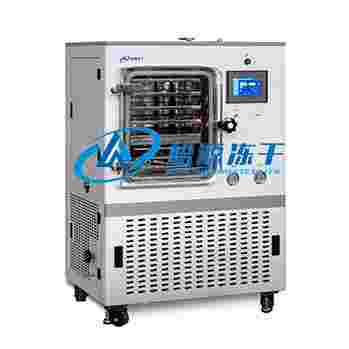 LGJ-50F方仓原位硅油加热冻干机