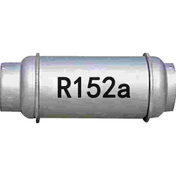 二氟乙烷 制冷剂r152a 气雾剂 有机合成中间体