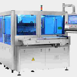 JLYWD400 Vials Freeze-dried Powder&Residual Oxygen Inspection Machine