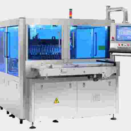 JLYWD400 Vials Freeze-dried Powder&Residual Oxygen Inspection Machine