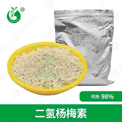 二氢杨梅素