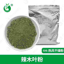 辣木叶粉
