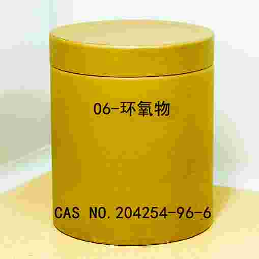 O6-環(huán)氧物(1S,5R,6S)-5-(戊烷-3-基氧基)-7-氧雜雙環(huán)[4.1.0]庚-3-烯-3-羧酸乙酯