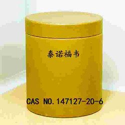 替诺福韦（PMPA）