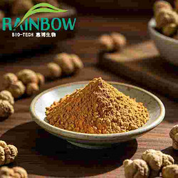 三七提取物