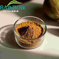 罗汉果提取物