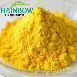高质量槲皮素