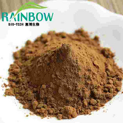 黑升麻提取物