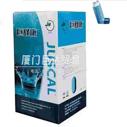 药用辅料HFA-134a