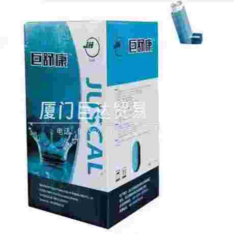 药用辅料HFA-134a